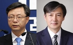 우병우, 조국. 두 정권에서 각각 가장 유명한 민정수석. 매일신문DB