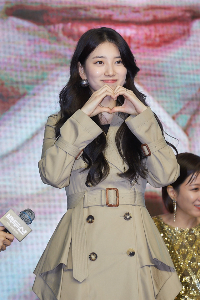 영화 