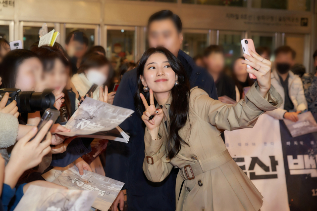 영화 