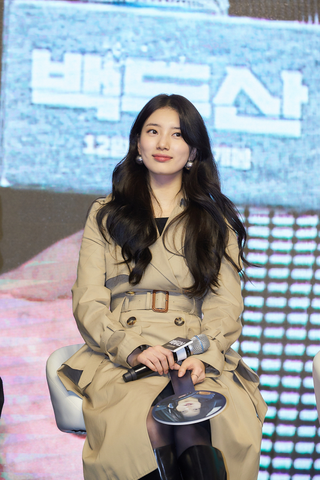 영화 