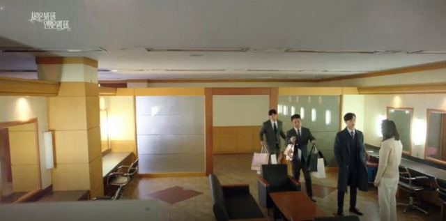 출처: 사랑은 뷰티풀 인생은 원더풀