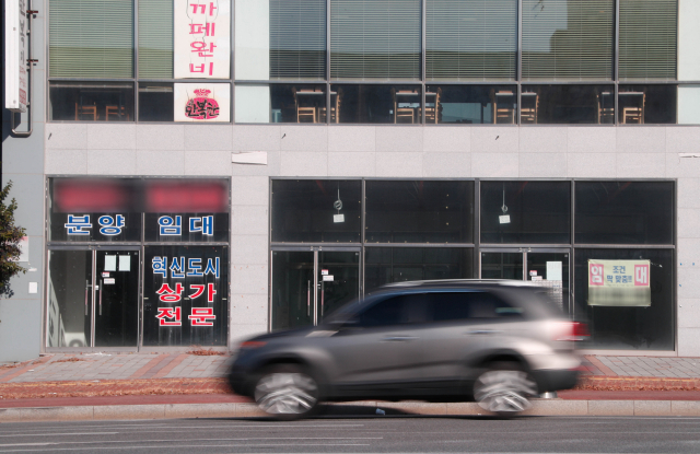18일 대구시 동구 신서동 대구혁신도시 내 상가 건물 모습. 우태욱 기자 woo@imaeil.com