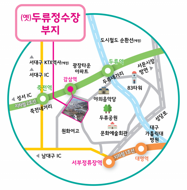 대구 달서구 옛 두류정수장 약도. 대구시 제공