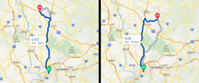 대구시신청사에서 신공항 후보지인 우보면·소보면까지 승용차로 이동하는 경로. 네이버길찾기