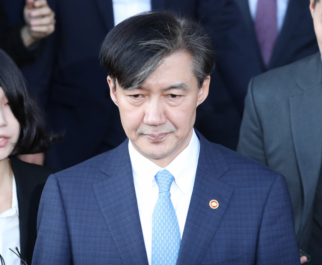 검찰이 23일 