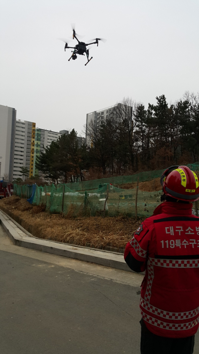 실종 노인 소방드론으로 수색. 대구소방본부 제공