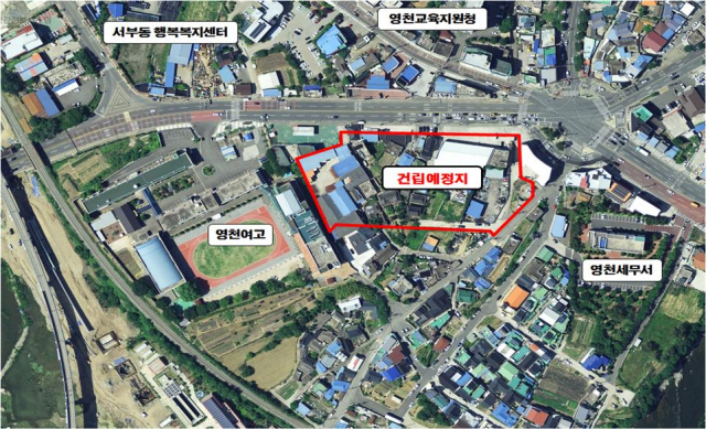 영천시 서부동 성내지구 마을정비형 공공주택사업 위치도. 영천시 제공