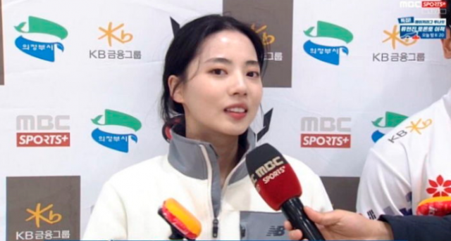 출처: MBC 스포츠플러스