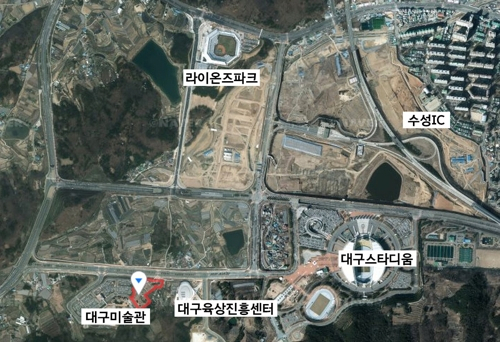 [대구시 제공]