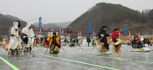 산천어 축제 창작썰매 콘테스트