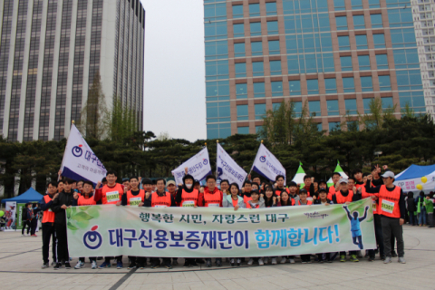1996년 설립된 대구신용보증재단은 지역 중소기업과 소상공인에게 8조4천억원이 넘는 보증을 지원했다. 대구신용보증재단 제공