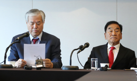 지난 10월 1일 서울 중구 한국프레스센터에서 열린