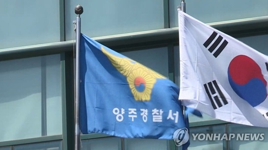 출처: 연합뉴스