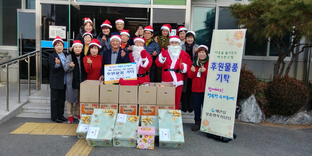 칠곡군 제공