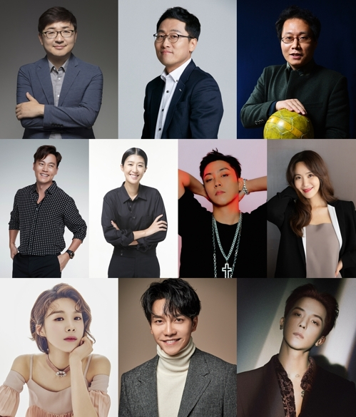 출처: tvN