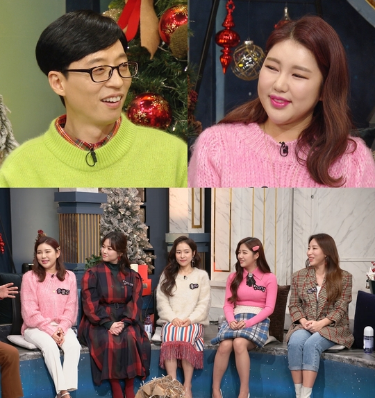 출처: KBS 2TV 