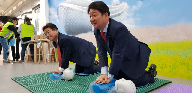 대구시가 27일 행정안전부의 
