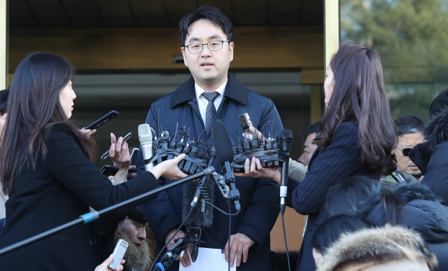 일본군