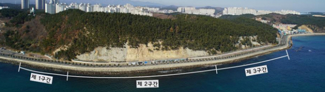 환호지구 급경사지 공사구간, 포항시 제공