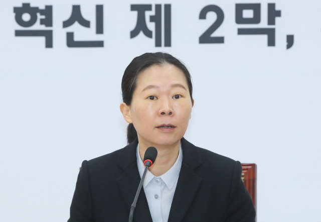 바른미래당 권은희 의원이 29일 국회에서 고위공직자범죄수사처(공수처) 법안 수정안 제출에 관해 설명하고 있다. 연합뉴스