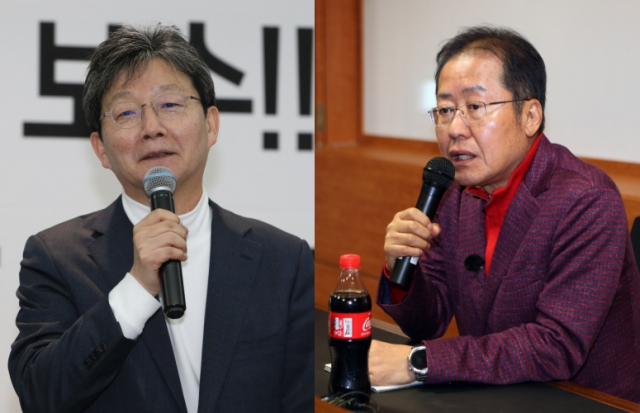 유승민 바른미래당 의원, 홍준표 전 자유한국당 대표