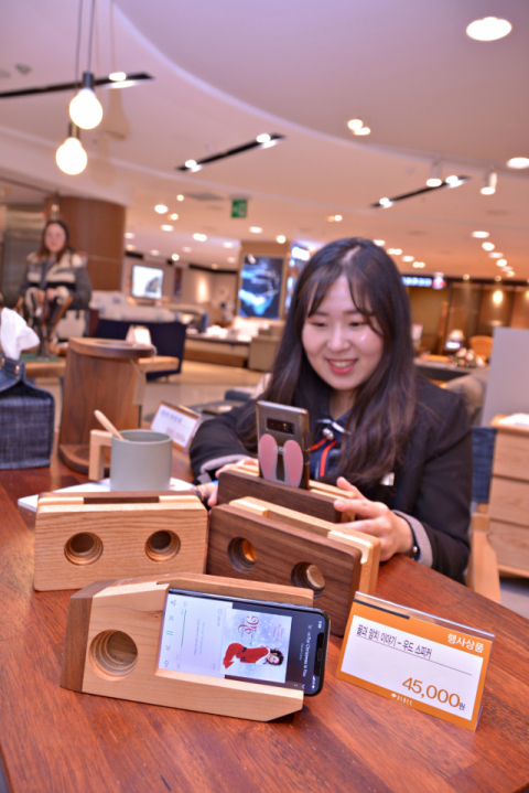 대구백화점 10층 원목가구 전문매장 