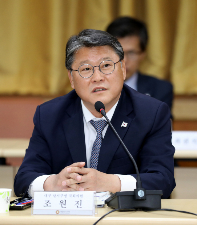 조원진 우리공화당 공동대표