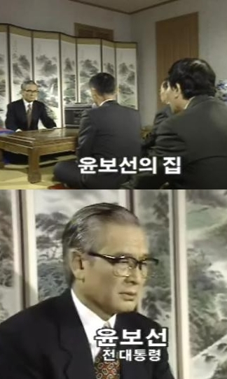 SBS 드라마