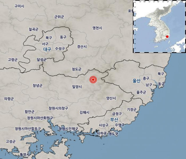 경남 밀양 규모 3.5 지진. 기상청