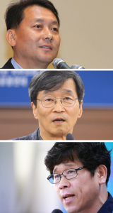 정부는 2020년 신년을 맞아 이광재·곽노현·한상균 등을 비롯한 일반 형사범과 양심적 병역거부 사범, 선거 사범 등 5천174명을 오는 31일자로 특별사면·감형·복권 조치했다고 30일 밝혔다. 위부터 특별사면 받은 이광재 전 강원지사와 곽노현 전 서울시교육감, 한상균 전 민주노총 위원장. 연합뉴스