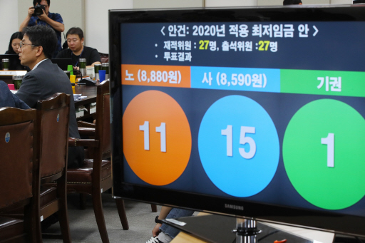 출처: 매일신문 DB