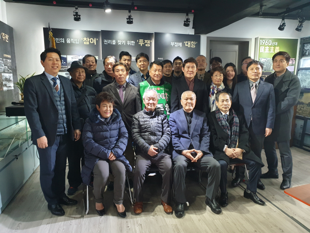 반월정치대학 1기 수료식