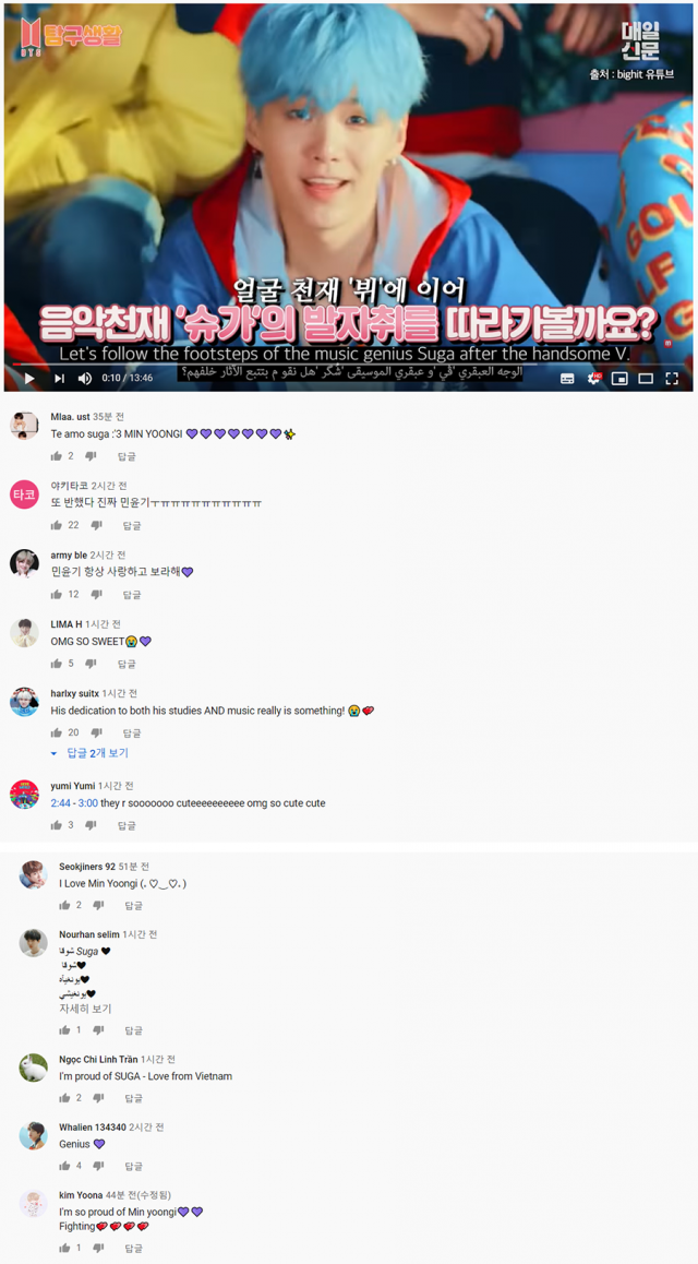 31일 업로드 된 