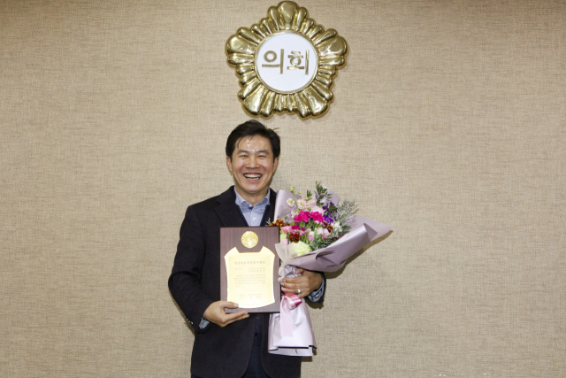 경북 구미시의회 강승수 의회운영위원장