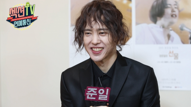 출처: MBC 