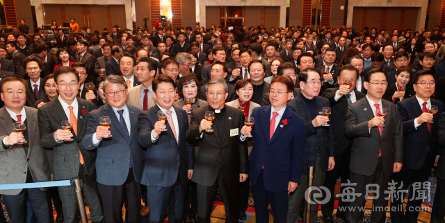 매일신문 주최 