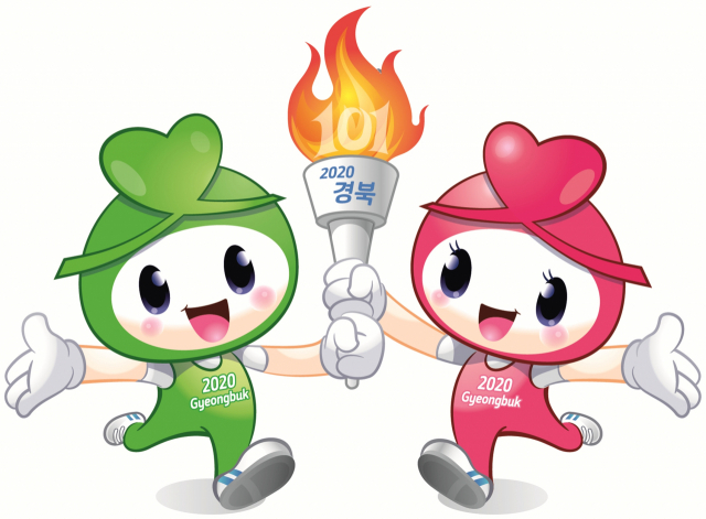 제101회 전국체육대회 마스코트.