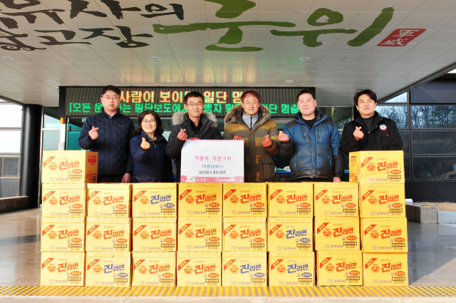 군위군 제공