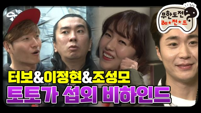 MBC에서 운영하는
