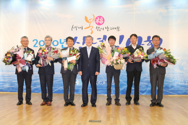3일 구미상공회의소 강당에서 열린