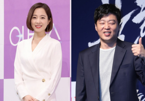 배우 박보영이 3일 온라인 커뮤니티를 중심으로 퍼진 배우 김희원과의 열애설에 대해 사실이 아니라고 해명했다.