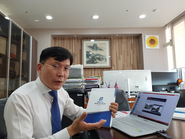 박윤하 우경정보기술 대표가 자사 대표 제품인 