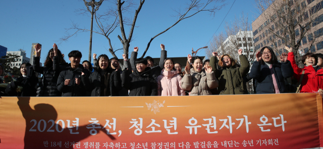 31일 오후 여의도 국회의사당역 3번 출구 앞에서 열린 