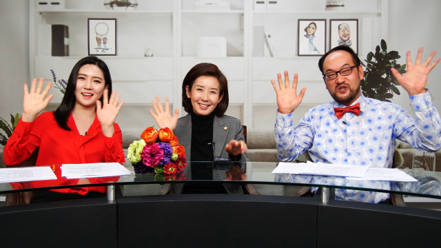 나경원 의원이 4일 TV매일신문 