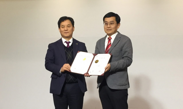 동양대가 대학기관평가인증서를 수여 받았다. 동양대 제공