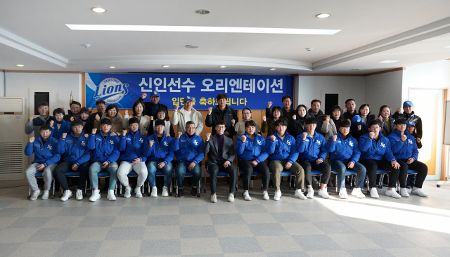 4일 삼성 라이온즈가 경산볼파크에서 개최한 