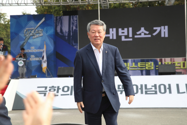 박영기