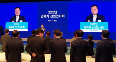 3일 오후 대한상공회의소가 서울 코엑스에서 2020 경제계 신년인사회를 개최한 가운데 이재하 대구상공회의소 회장이 건배사 
