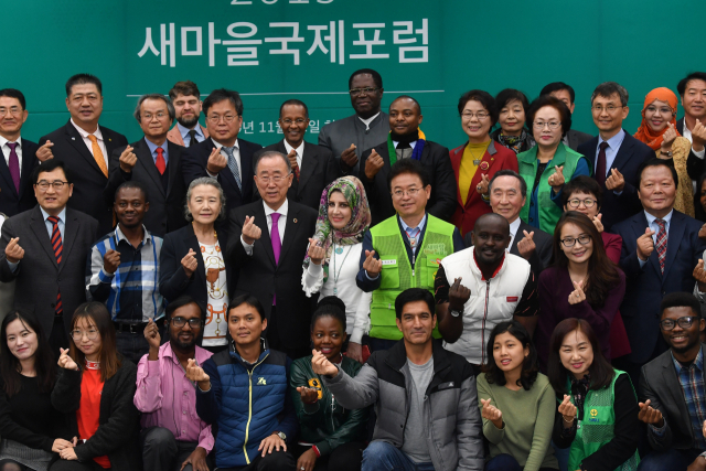 경북도는 세계 각국과 새마을 운동 국제 포럼 등을 개최, 새마을운동의 세계화에 앞장서고 있다. 경북도 제공