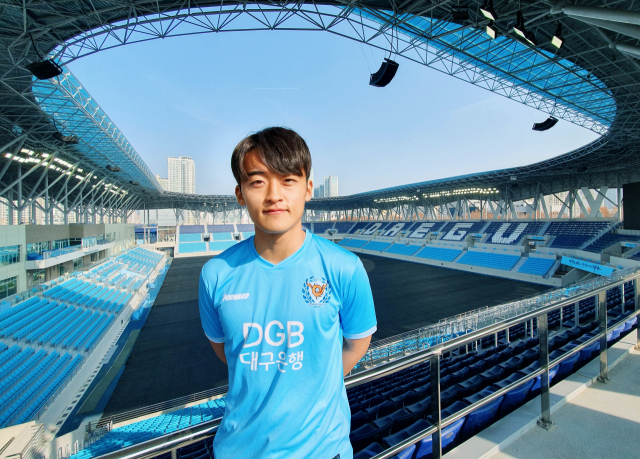 황태현